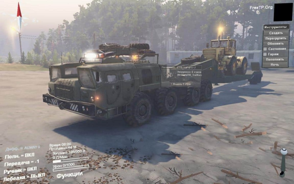 mudrunner mod tool mudrunner mod tool